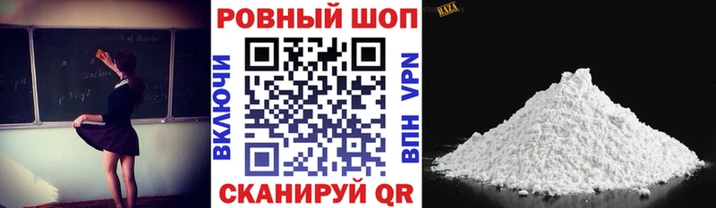 Виды наркоты Сорск А ПВП КОКАИН Мефедрон Марихуана