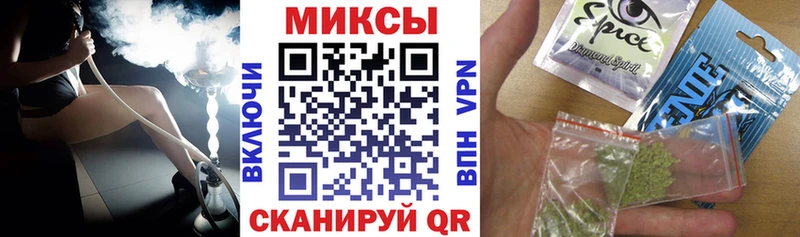 БУТИРАТ жидкий экстази  закладки  Сорск 