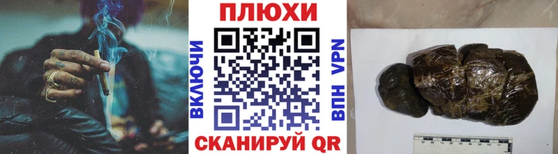 Гашиш hashish  MEGA   Сорск 