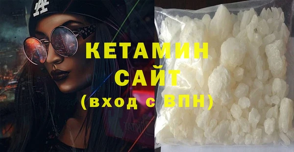 кокаин перу Абинск
