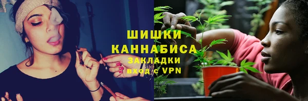 кокаин перу Абинск