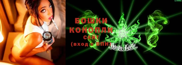 мефедрон Абаза