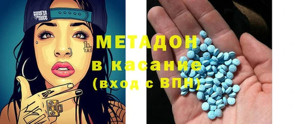 кокаин перу Абинск