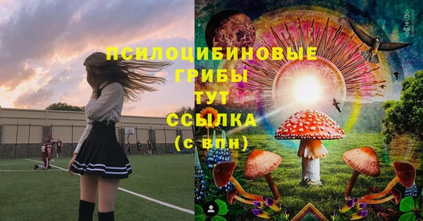 кокаин перу Абинск