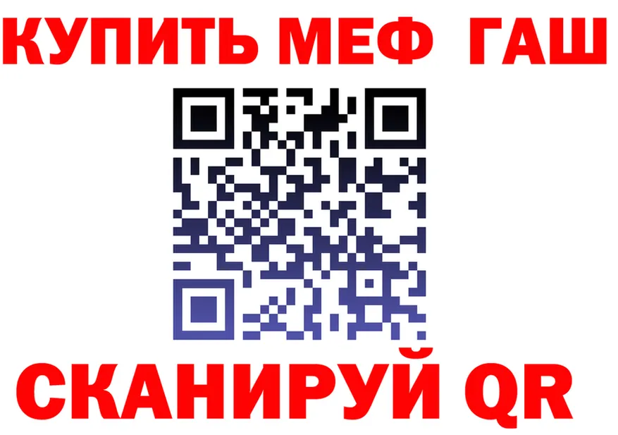 А ПВП СК КРИС сайт площадка гидра Сорск