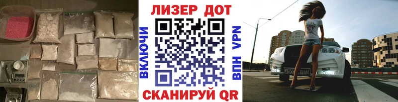 Лсд 25 экстази кислота  OMG сайт  Сорск 