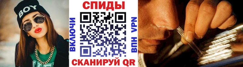 цены   Сорск  МЕТАМФЕТАМИН винт 