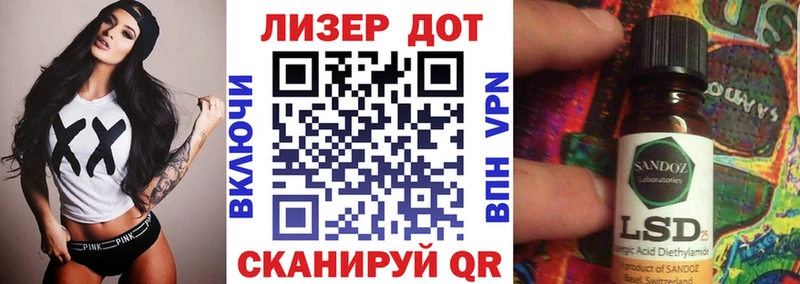 цены Сорск omg зеркало Наркотические марки 1,5мг